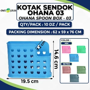 Kotak Sendok Ohana 03