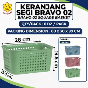 Bravo 02 Square Basket
