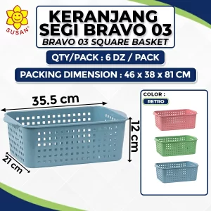 Bravo 03 Square Basket