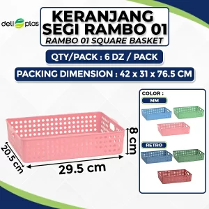 Rambo 01 Square Basket