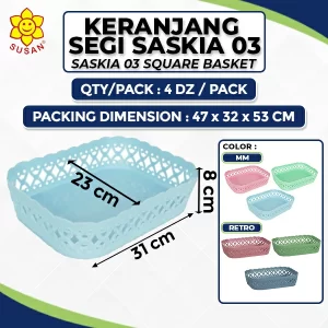Saskia 03 Square Basket