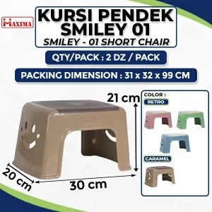 Smiley 01 Short Chair