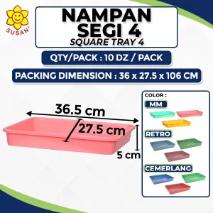 Square Tray 4