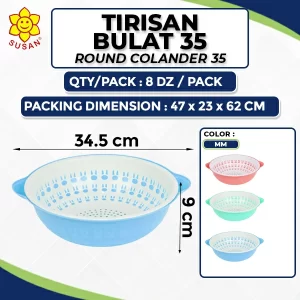Round Colander 35