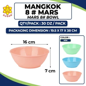 Mars 8# Bowl