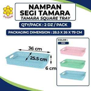 Tamara Square Tray