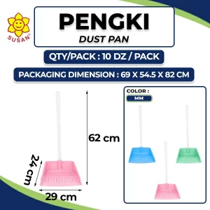 Dust Pan