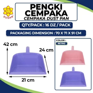Cempaka Dust Pan